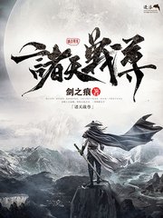 桃花源原名小黄人
