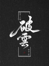 88821蜜芽