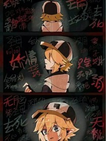 huluwa